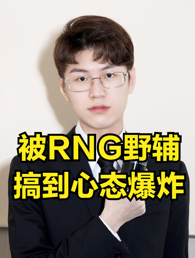 碧蓝航线赤城被指挥官夜袭