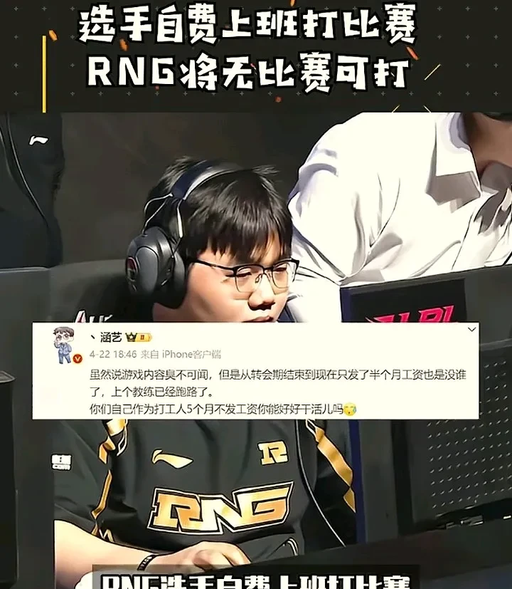 Uzi新星锐不可当表现突出，老鹰前途光明！赢得满堂喝彩(Uzi冲锋枪)