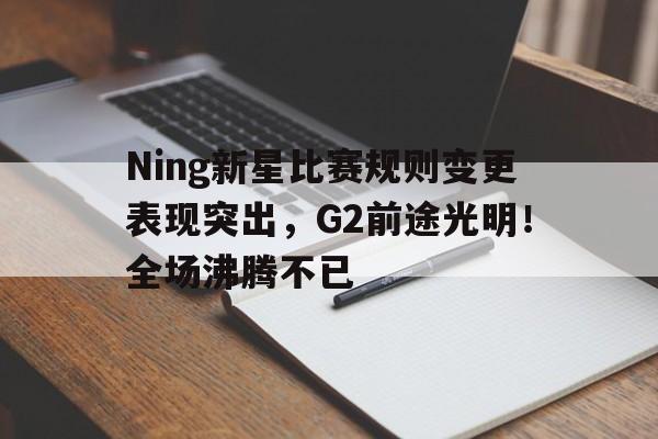KAiyun Sports登录入口-正态分布知识点归纳