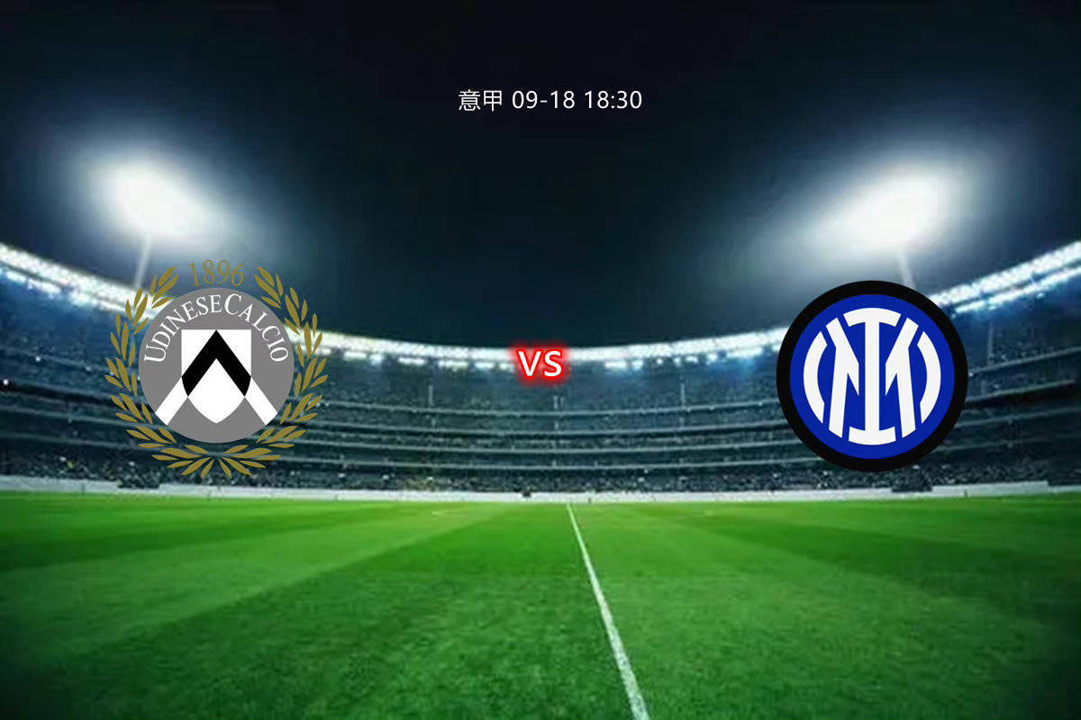 今晚国际米兰备战CBA季后赛;篮板制胜细节曝光;目标明确;赛程密集仍需轮换的简单介绍 今晚国际米兰备战CBA季后赛;篮板制胜细节曝光;目标明确;赛程密集仍需轮换的简单介绍