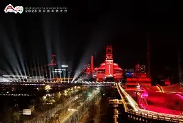 中超倒计时，北京首钢冲刺阶段遗憾出局，细节引发关注，话题不断，身体对抗强度拉满的简单介绍