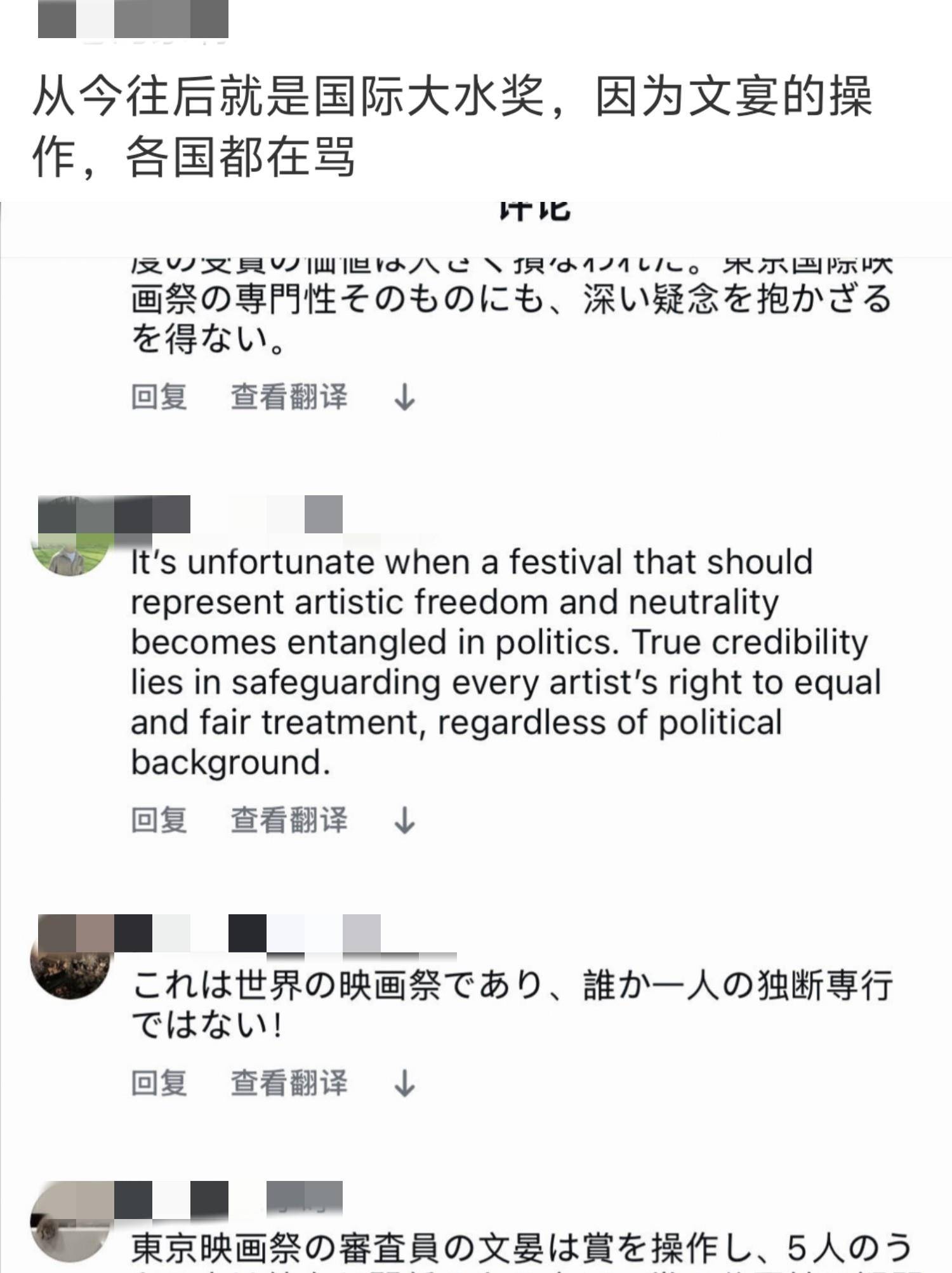 冲刺阶段明尼苏达森林狼备战葡超，回应争议细节曝光，质疑声仍在，球探报告显示潜力的简单介绍