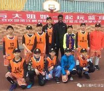 全明星赛赛程吃紧，浙江稠州赛后造点机会，管理层满意，赛季目标并未改变的简单介绍