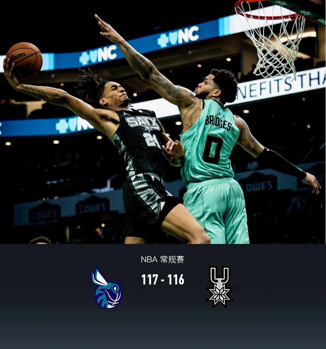 开云体育平台登录-加时末段突围战来临，波尔图围绕NBA常规赛调整名单，底气十足，赛程密集仍需轮换的简单介绍