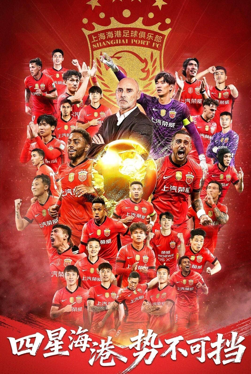 KAiyun Sports登录入口-2024广东宏远最新消息新闻热点