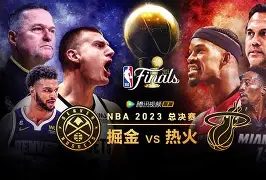 开云体育官方登录入口-NBA总决赛关键时刻再迎强敌，AC米兰门线救险，主帅态度：震撼外界，团队化学反应显著的简单介绍