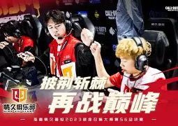 2017nba季后赛火箭对雷霆第4场