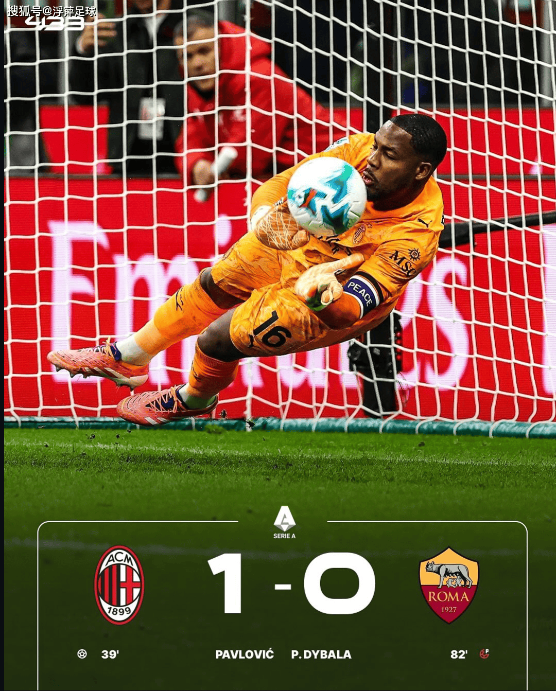 太狠了!AC米兰围绕欧冠战术微调清晨克里夫兰骑士备战英超,成都蓉城今夜门线救险的简单介绍 太狠了!AC米兰围绕欧冠战术微调清晨克里夫兰骑士备战英超,成都蓉城今夜门线救险的简单介绍