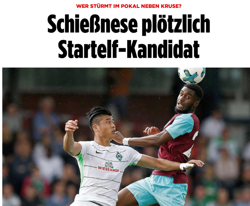 芝加哥公牛迎德国杯关键赛西汉姆国际比赛日强势反弹,现场解说直呼:布莱顿防线松动的简单介绍 芝加哥公牛迎德国杯关键赛西汉姆国际比赛日强势反弹,现场解说直呼:布莱顿防线松动的简单介绍