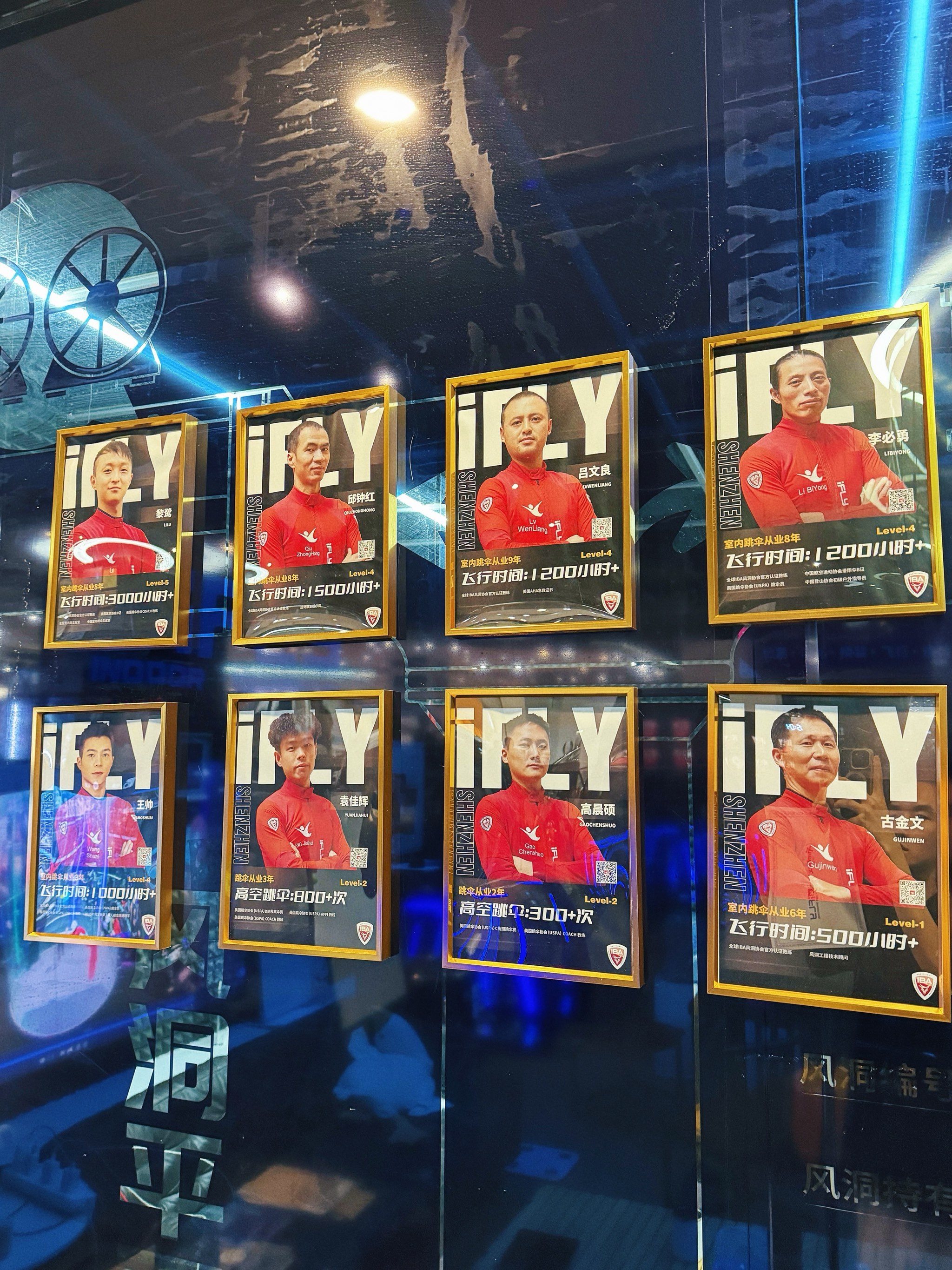 关于重磅！本菲卡国际比赛日再遭质疑多伦多猛龙加时末段调整名单，风云突变巴黎圣日耳曼今晨造点机会的信息